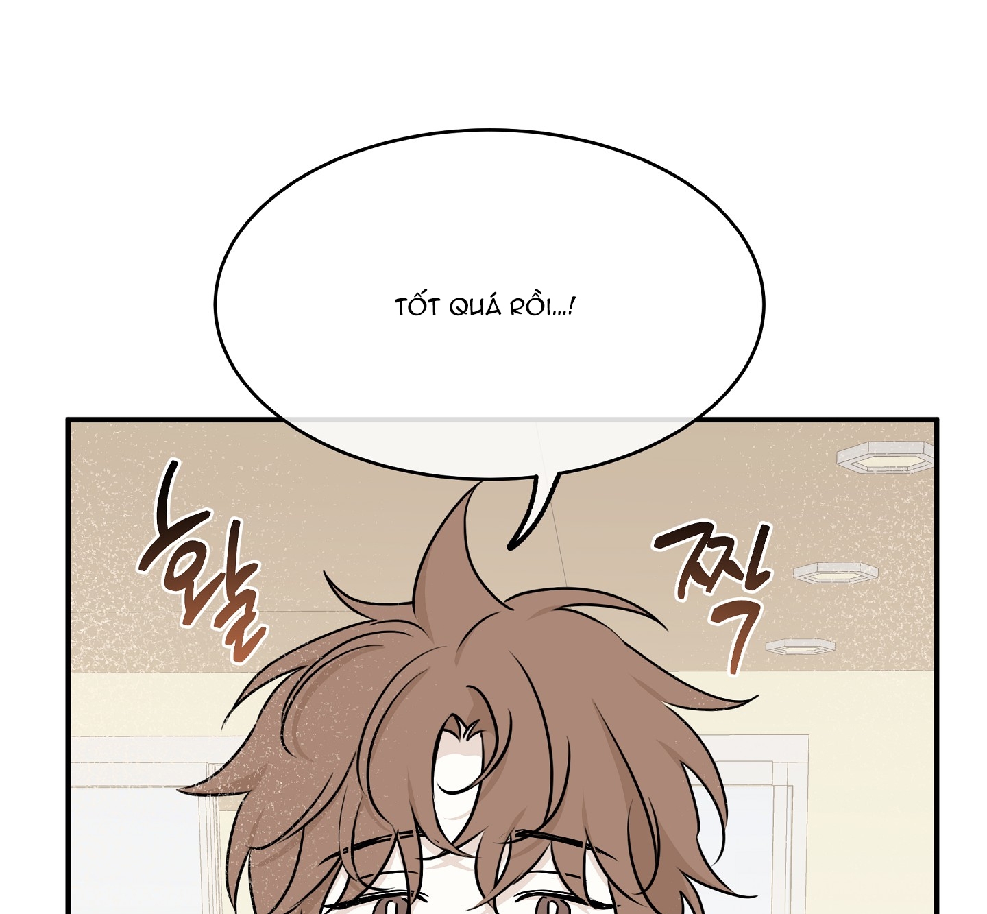 Đêm Bên Bờ Biển – Jelly Comics