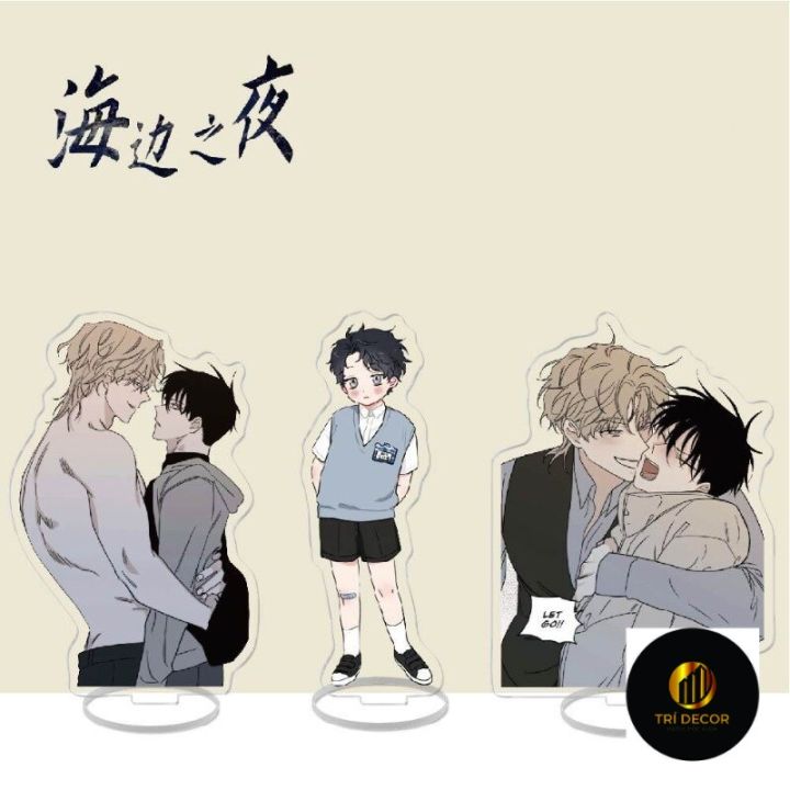 Mô hình Standee Đêm bên bờ biển Manhwa Low Tide in Twilight ...