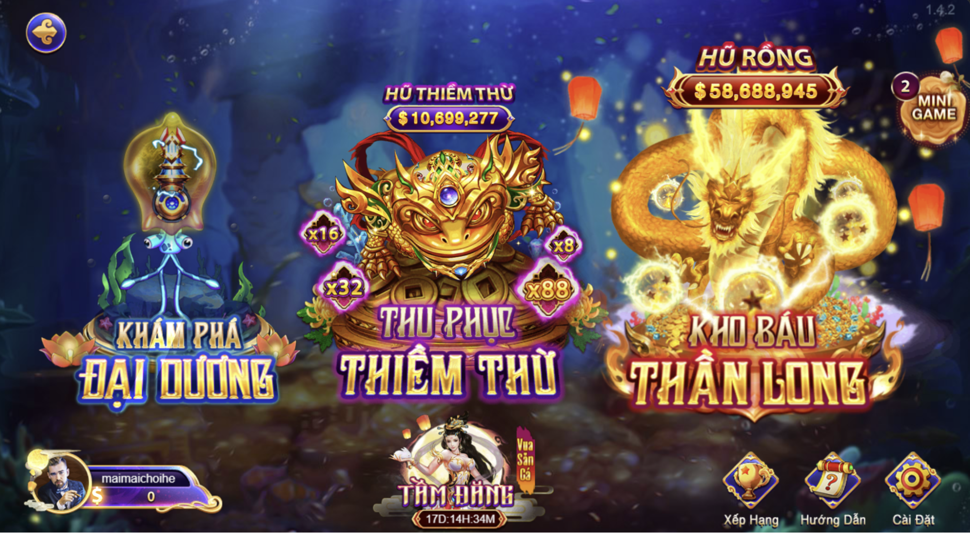 Sảnh bắn cá tại cổng game không làm bạn phải thất vọng