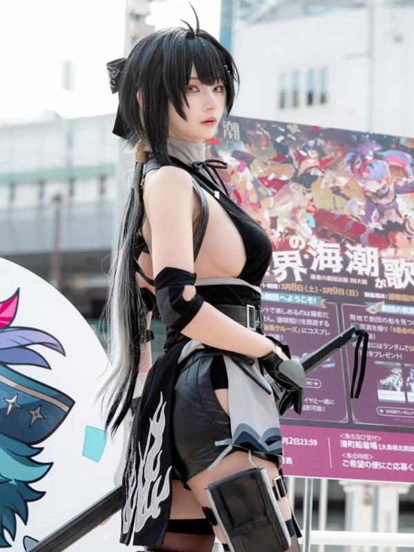 Cosplay chiến binh đen, thần thái mạnh mẽ lôi cuốn